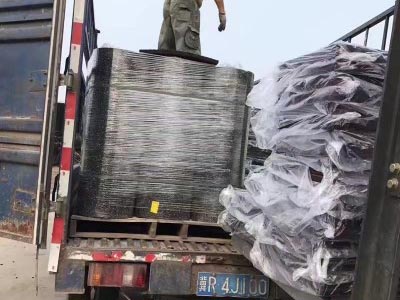 廠區(qū)實(shí)體圖