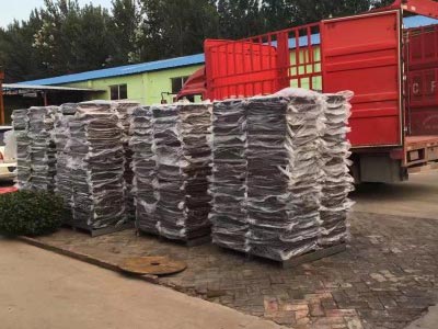 廠區(qū)實(shí)體圖