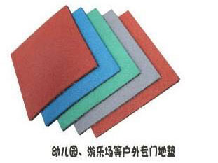 幼兒園塑膠應用